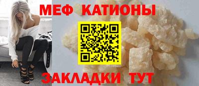 гашиш Мариинск