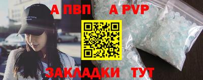 COCAINE Лесосибирск
