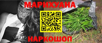 COCAINE Лесосибирск