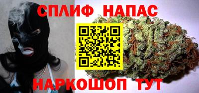 наркотики Ливны