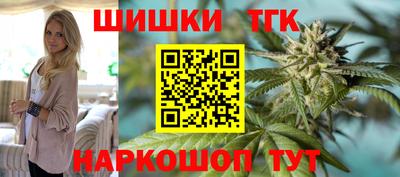 ALPHA PVP Ликино-Дулёво
