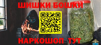 ALPHA PVP Ликино-Дулёво