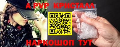 COCAINE Лесосибирск