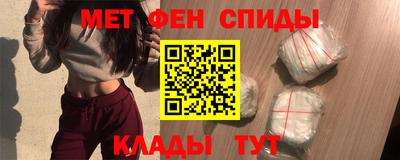 COCAINE Лесосибирск