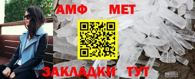 COCAINE Лесосибирск