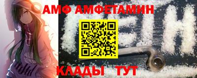 COCAINE Лесосибирск