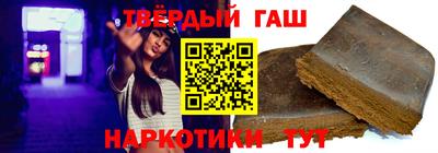 COCAINE Лесосибирск