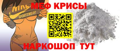 наркотики Ливны
