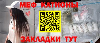 ALPHA PVP Ликино-Дулёво